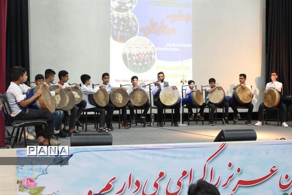 جشن ستارگان دختران شهرستان برخوار