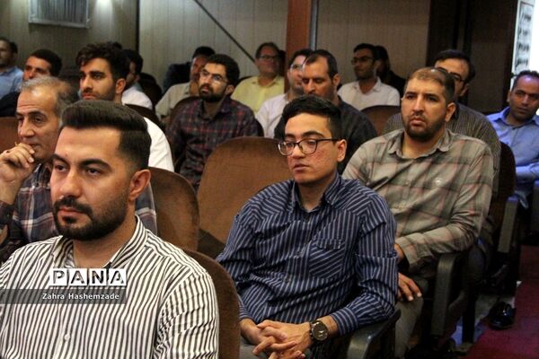 همایش ارتقای اطلاعات و دانش‌ مشاوران مدارس و مراکز مشاوره شهرستان‌های استان تهران