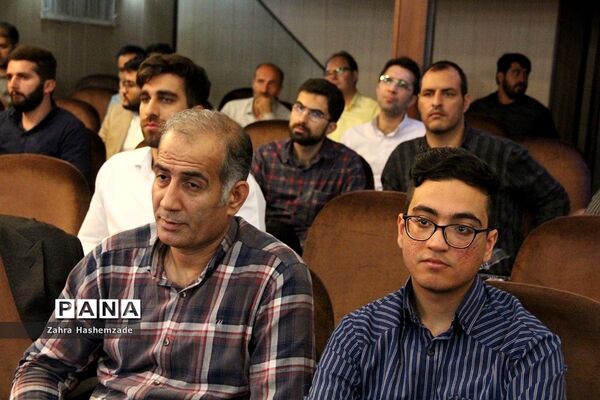 همایش ارتقای اطلاعات و دانش‌ مشاوران مدارس و مراکز مشاوره شهرستان‌های استان تهران