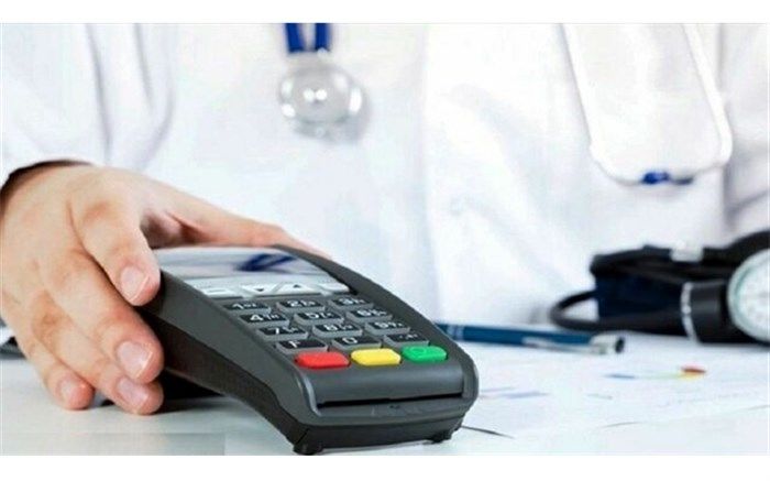 کارتخوان فعال بدون پرونده مالیاتی نداریم