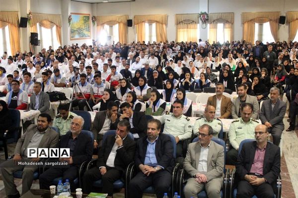 همایش بزرگ یاریگران زندگی استان مازندران