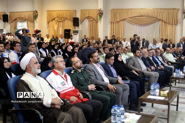 همایش بزرگ یاریگران زندگی استان مازندران