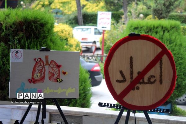 همایش بزرگ یاریگران زندگی استان مازندران