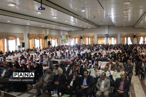 همایش بزرگ یاریگران زندگی استان مازندران