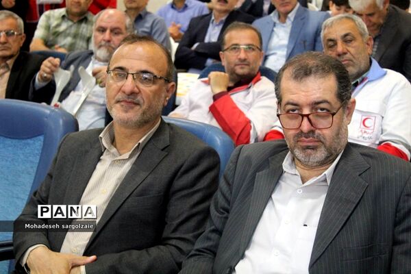 همایش بزرگ یاریگران زندگی استان مازندران