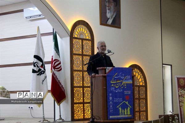 همایش بزرگ یاریگران زندگی استان مازندران