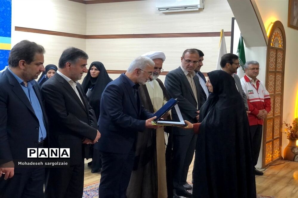 همایش بزرگ یاریگران زندگی استان مازندران