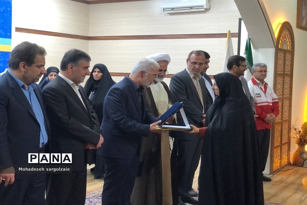 همایش بزرگ یاریگران زندگی استان مازندران