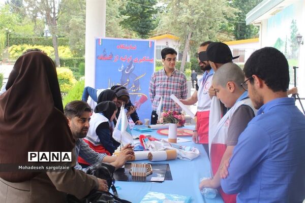 همایش بزرگ یاریگران زندگی استان مازندران
