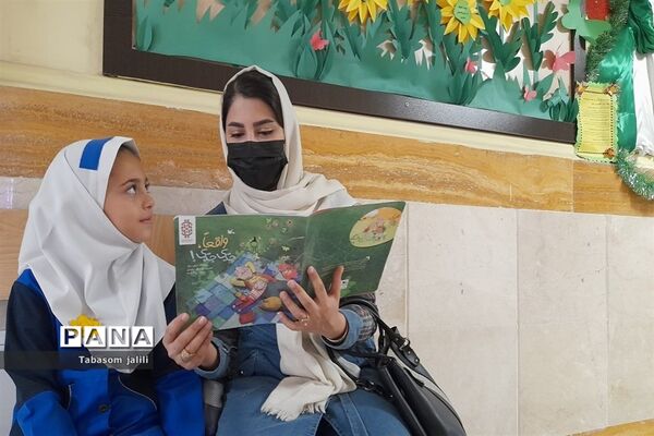 برگزاری مسابقات کتابخوانی مرحله‌‌ مدرسه‌ای در بهارستان دو
