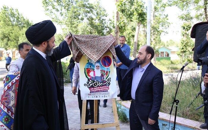 مشارکت ۱۳۰هزار دانش‌آموزاردبیلی درفعالیت‌های تابستانی