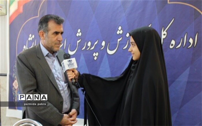 امسال کرمانشاه میزبان چهل و یکمین دوره مسابقات عترت و نماز خواهد بود/فیلم