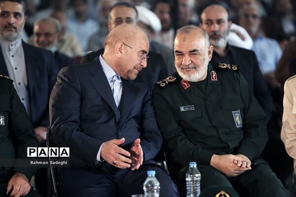 مراسم روز ملی بسیج اساتید