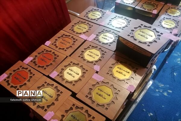همایش خانوادگی بنت‌الهدی در قائمشهر