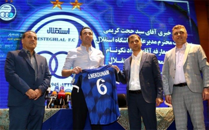 قرارداد جواد نکونام با استقلال امضا شد