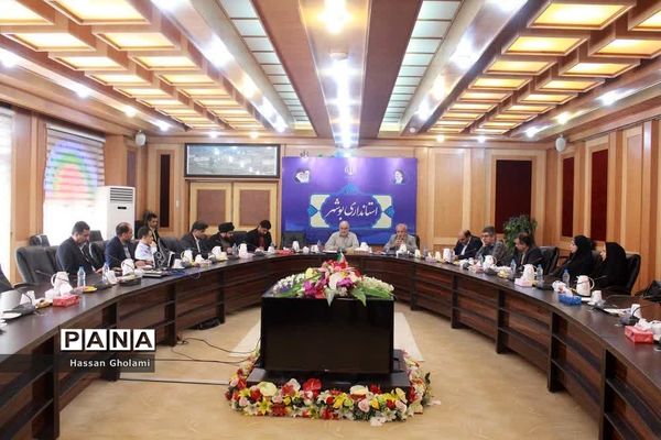 نشست هیات امنای دانشگاه فرهنگیان استان بوشهر