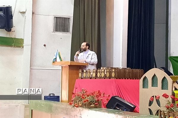 اختتامیه مسابقات دانش‌آموزی ویژه پسران