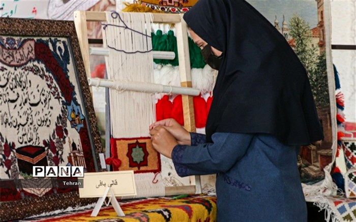 تحقق رویکرد شایسته‌محوری در رشته صنایع‌دستی و فرش آموزش های فنی و حرفه‌ای