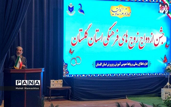 شناخت همسر نقش تعیین کننده ای در زندگی مشترک دارد