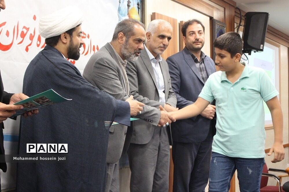 دوازدهمین جشنواره نوجوان سالم استان قم به ایستگاه آخر رسید