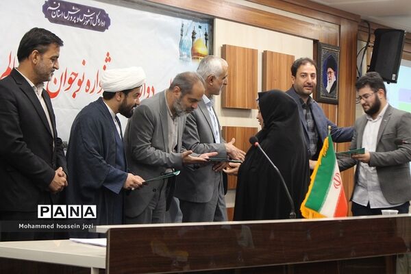 دوازدهمین جشنواره نوجوان سالم استان قم به ایستگاه آخر رسید