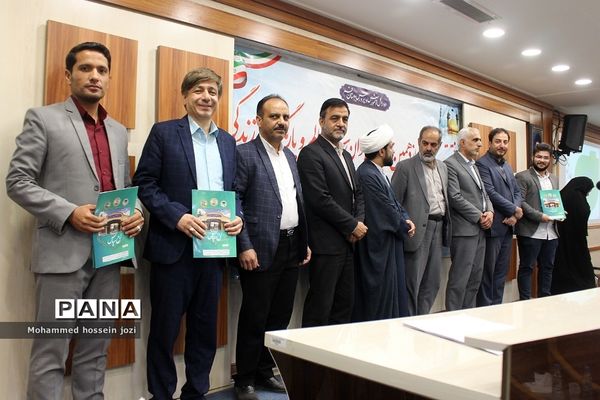 دوازدهمین جشنواره نوجوان سالم استان قم به ایستگاه آخر رسید