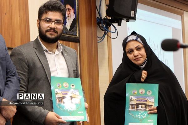 دوازدهمین جشنواره نوجوان سالم استان قم به ایستگاه آخر رسید