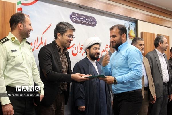 دوازدهمین جشنواره نوجوان سالم استان قم به ایستگاه آخر رسید