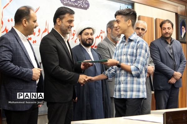 دوازدهمین جشنواره نوجوان سالم استان قم به ایستگاه آخر رسید