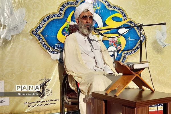 برگزاری مراسم ازدواج آسان در ملارد