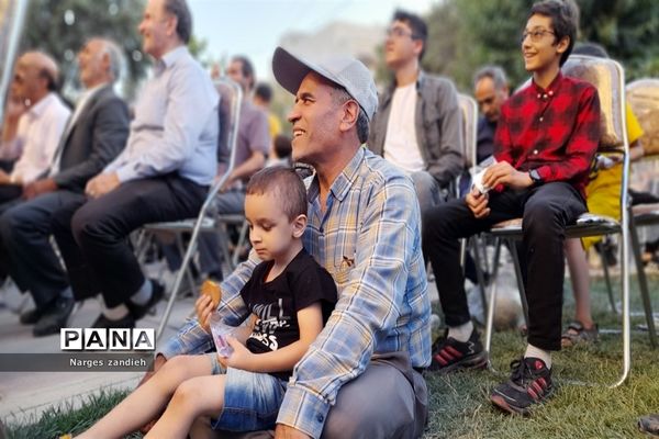 برگزاری مراسم ازدواج آسان در ملارد