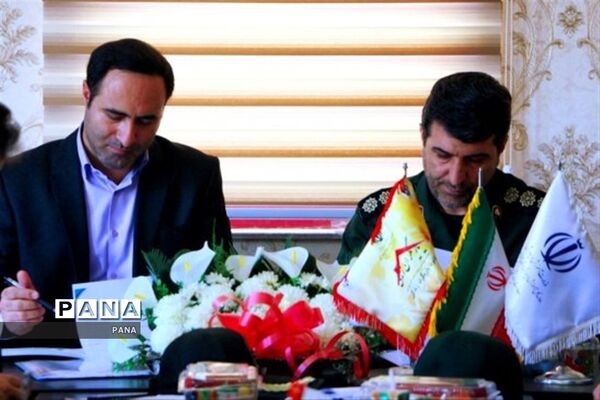 مراسم افتتاحیه خانه یاریگران زندگی در تبریز