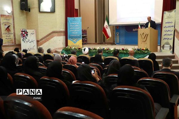 مراسم افتتاحیه خانه یاریگران زندگی در تبریز