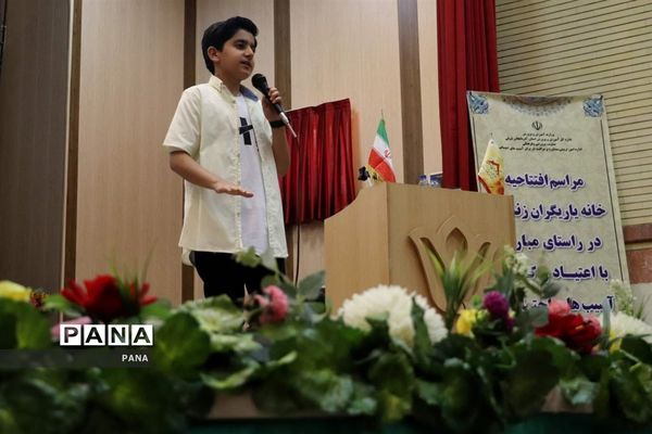 مراسم افتتاحیه خانه یاریگران زندگی در تبریز