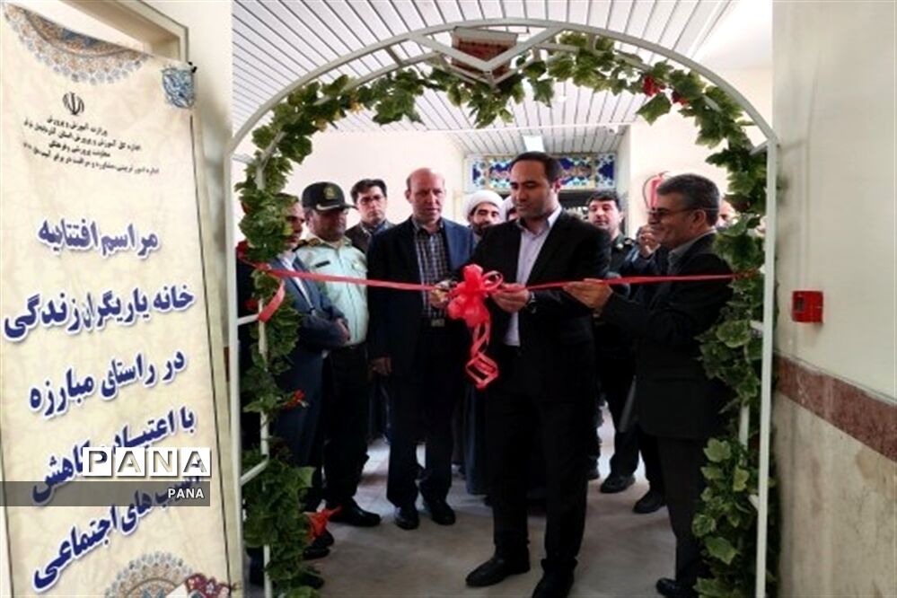 مراسم افتتاحیه خانه یاریگران زندگی در تبریز