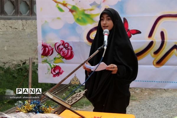 مراسم سالروز ازدواج حضرت زهرا(س) و امیرالمومنین(ع) در گلوگاه