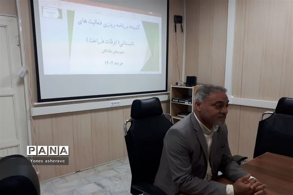 طرح هفت سنگ در شادگان اجرا خواهد شد