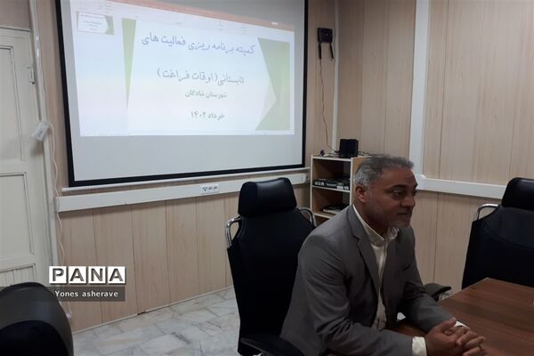 طرح هفت سنگ در شادگان اجرا خواهد شد