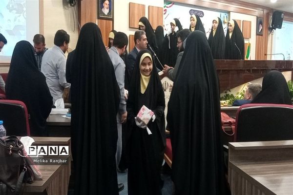 اختتامیه دوازدهمین دوره جشنواره نوجوان سالم ویژه دختران دانش‌آموز در قم