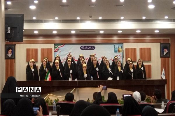 اختتامیه دوازدهمین دوره جشنواره نوجوان سالم ویژه دختران دانش‌آموز در قم