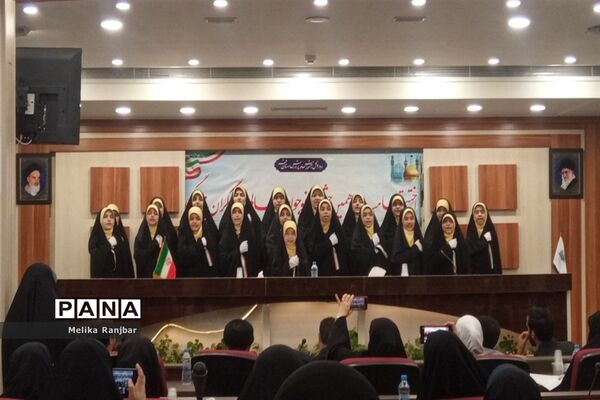 اختتامیه دوازدهمین دوره جشنواره نوجوان سالم ویژه دختران دانش‌آموز در قم