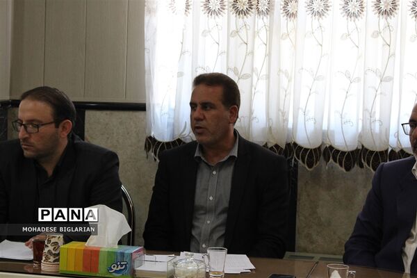 جلسه هماهنگی چهل و یکمین دوره مسابقات پژوهشی قرآن، عترت و نماز