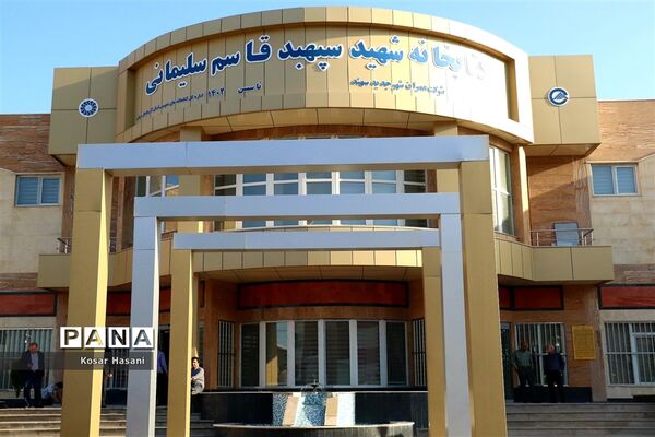 بزرگترین کتابخانه استاندارد آذربایجان شرقی به بهره‌برداری رسید