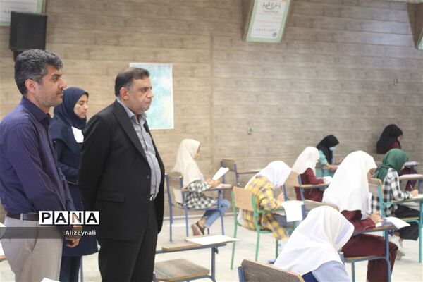 آزمون استعدادهای درخشان