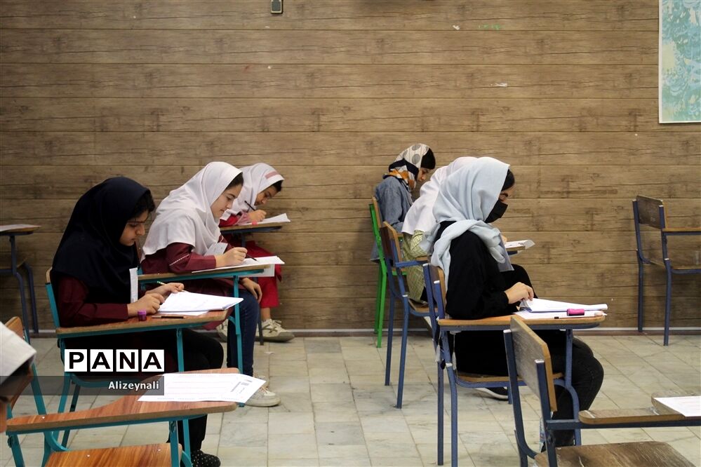 آزمون استعدادهای درخشان