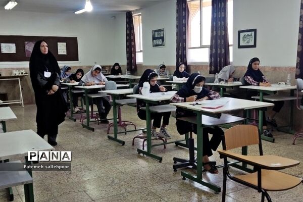 برگزاری آزمون سمپاد در شهرستان‌قرچک