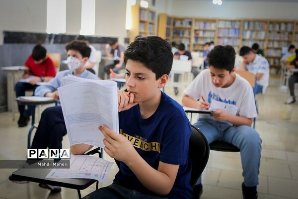آزمون ورودی مدارس سمپاد