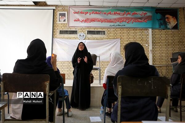 آزمون ورودی مدارس سمپاد
