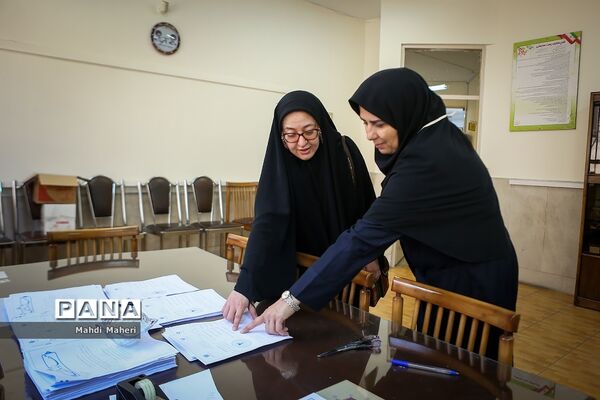 آزمون ورودی مدارس سمپاد