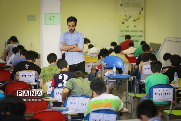 آزمون ورودی مدارس سمپاد